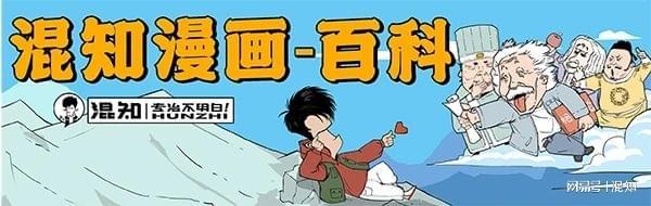 五星体育-中东为啥乱?一口气搞懂中东各国关系